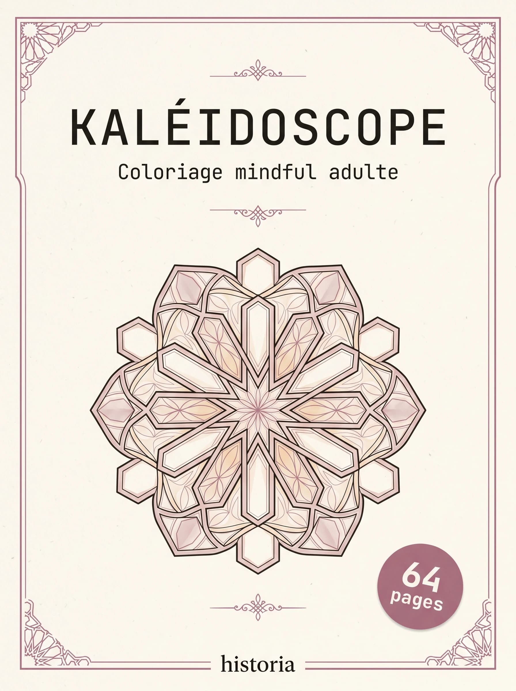 Kaleidoscope
