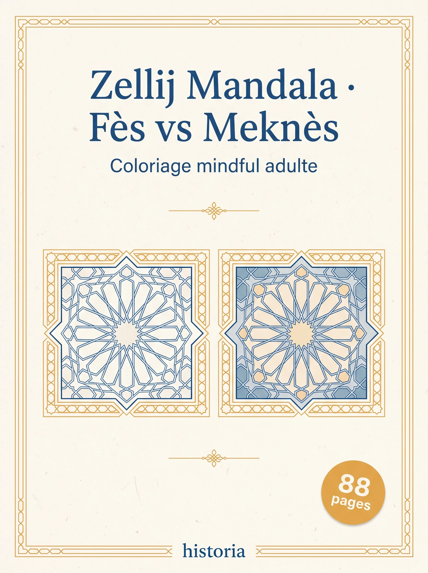 Zellij Mandala · Fes w Meknes